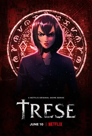 Постер: Тресе: Защитница города / Trese (2021)