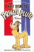 Постер: Рядовой Плуто / Private Pluto (1943)