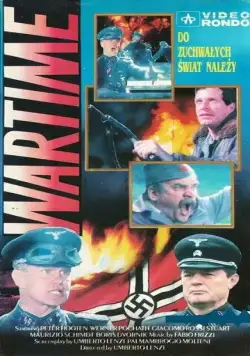 Постер: Время войны / Tempi di guerra (1987)