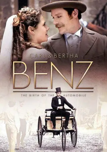 Постер: Карл и Берта / Carl & Bertha (2011)