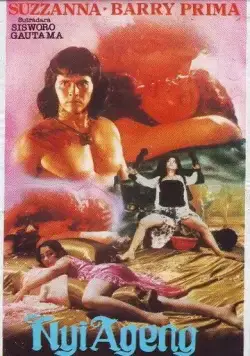 Постер: Агенг — королева соблазна / Nyi Ageng Ratu Pemikat (1983)