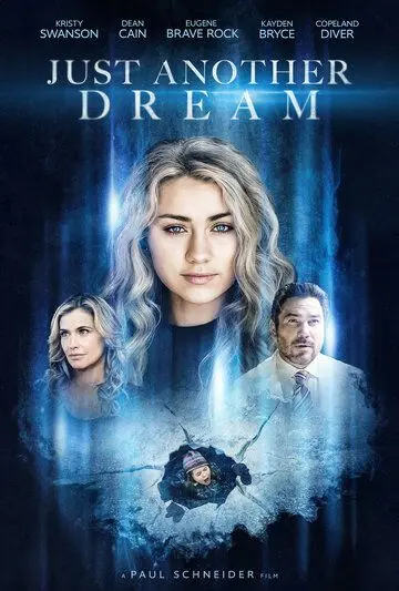 Постер: Всего лишь сон / Just Another Dream (2021)
