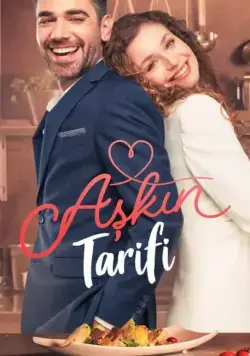 Постер: Рецепт любви / Askin Tarifi (2021)