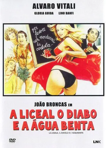 Постер: Лицеистка, дьявол и святая вода / La liceale, il diavolo e l'acquasanta (1979)