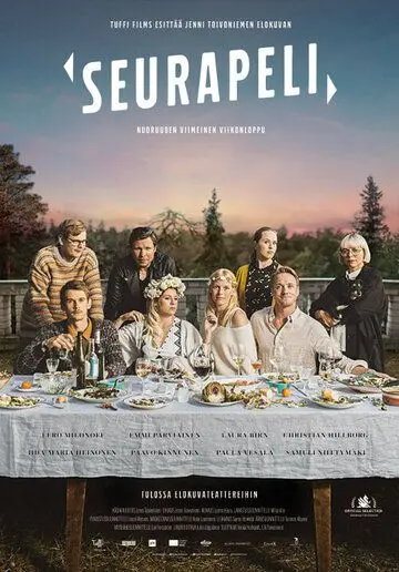 Постер: Игры, в которые играют люди / Seurapeli (2020)