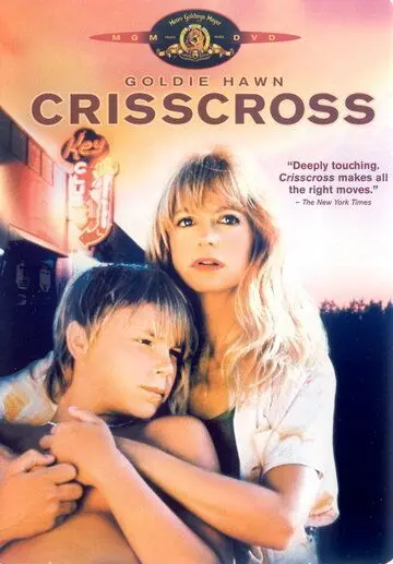 Постер: Вкривь и вкось / CrissCross (1991)
