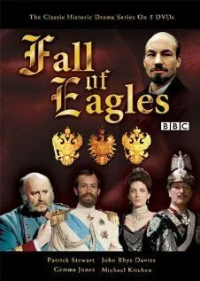 Постер: Падение орлов / Fall of Eagles (1974)