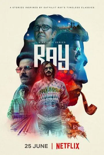 Постер: Многоликий Сатьяджит Рай / Ray (2021)