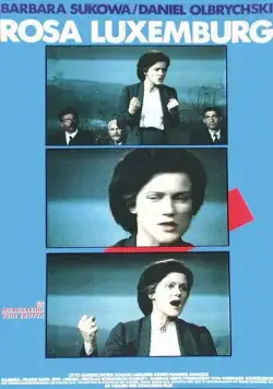 Постер: Роза Люксембург / Rosa Luxemburg (1985)