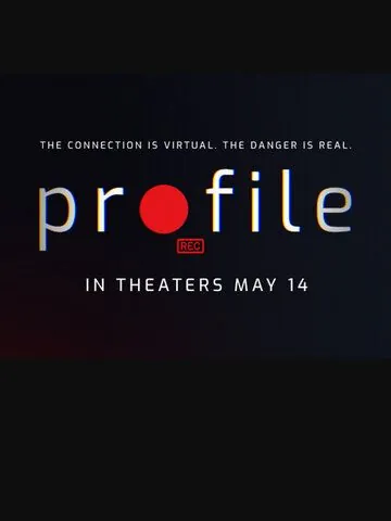 Постер: Профиль / Profile (2018)