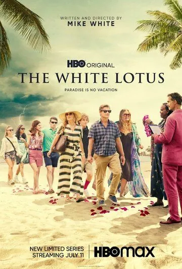 Постер: Белый лотос / The White Lotus (2021)