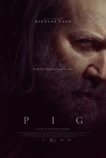 Постер: Свинья / Pig (2021)