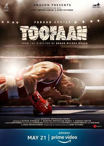Постер: Ураган / Toofaan (2021)