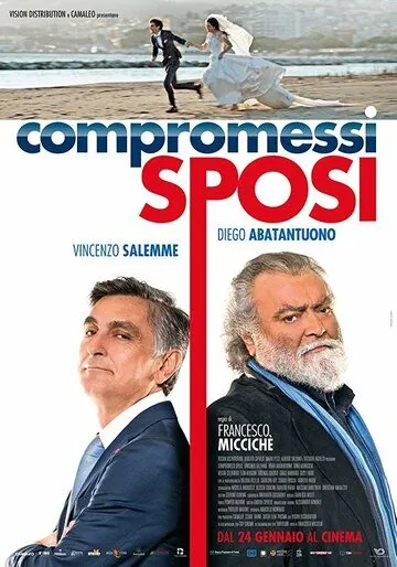 Постер: Компромиссы молодоженов / Compromessi sposi (2019)