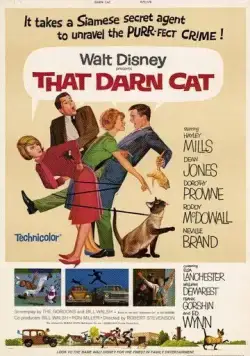 Постер: Эта дикая кошка / That Darn Cat! (1965)