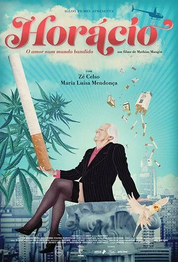 Постер: Горацио / Horatio (2019)