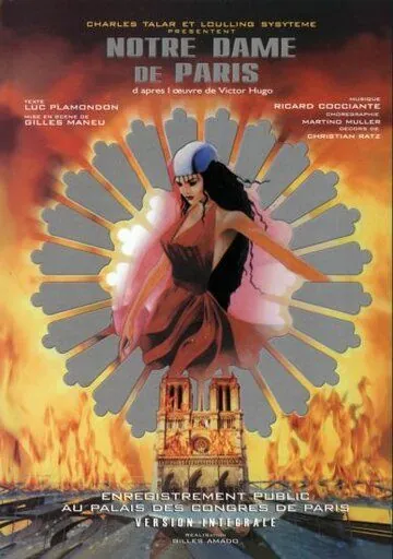Постер: Собор Парижской Богоматери / Notre-Dame de Paris (1998)