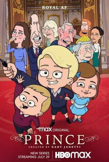 Постер: Принц / The Prince (2021)