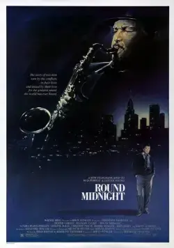 Постер: Полночный джаз / 'Round Midnight (1986)