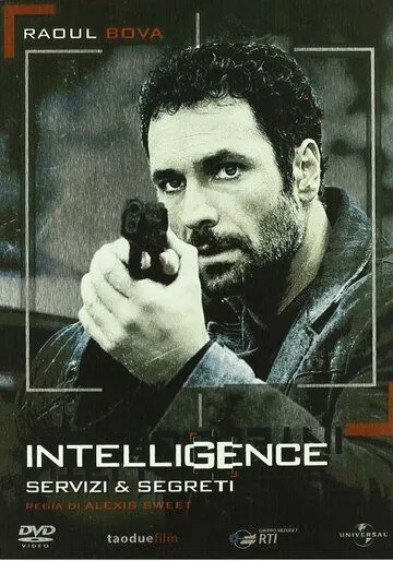 Постер: Агентура / Intelligence - Servizi & segreti (2009)