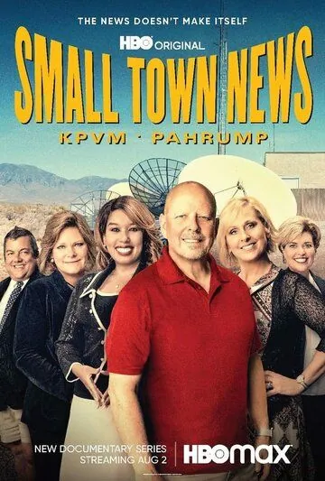 Постер: Новости маленького городка / Small Town News: KPVM Pahrump (2021)