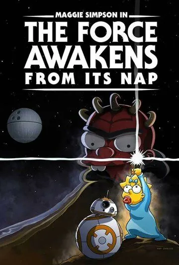 Постер: Симпсоны: Пробуждение силы после тихого часа / The Force Awakens from Its Nap (2021)
