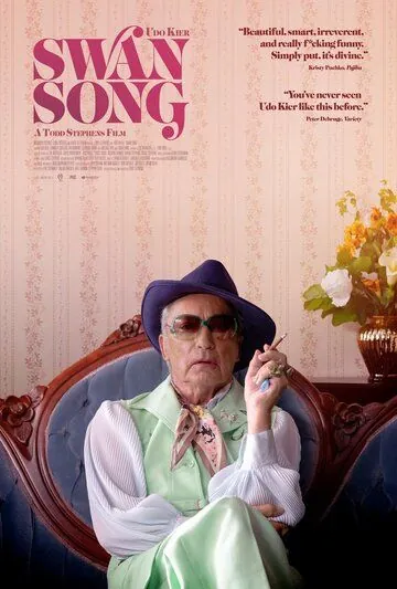 Постер: Лебединая песня / Lebedinaya pesnya / Swan Song (2021)