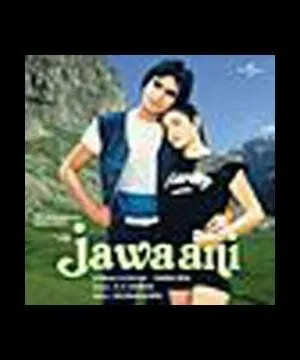 Постер: Молодая кровь / Jawaani (1984)