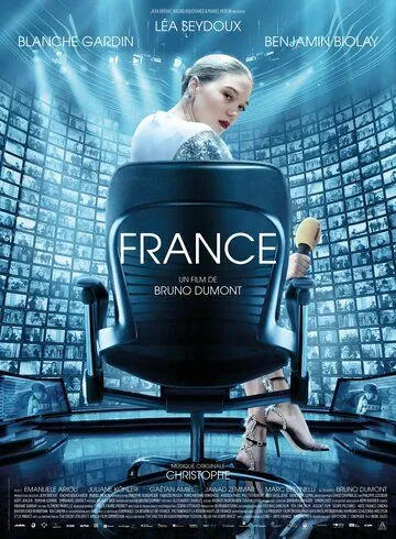 Постер: Суперзвезда / France (2021)
