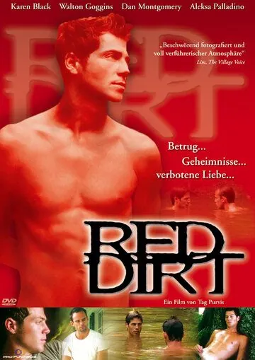 Постер: Красная грязь / Red Dirt (2000)