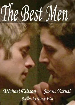 Постер: Лучший мужчина / The Best Men (2007)