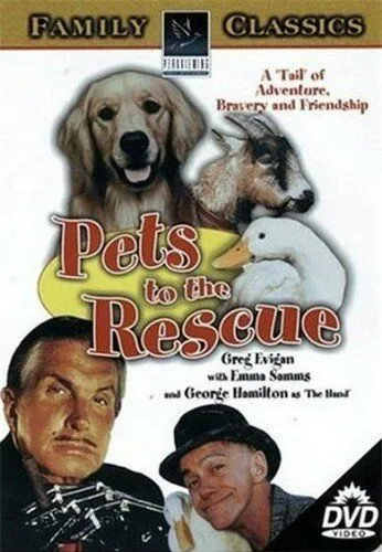 Постер: Одни дома / Pets (2002)