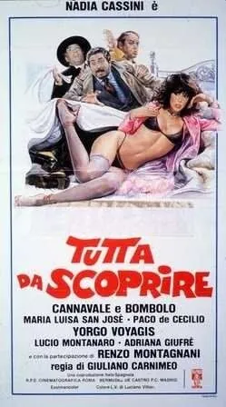 Постер: Ее еще узнавать и узнавать / L'amante tutta da scoprire (1981)
