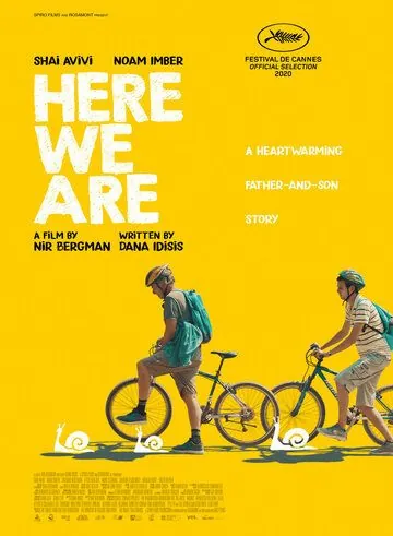 Постер: И вот мы здесь / Here We Are (2020)