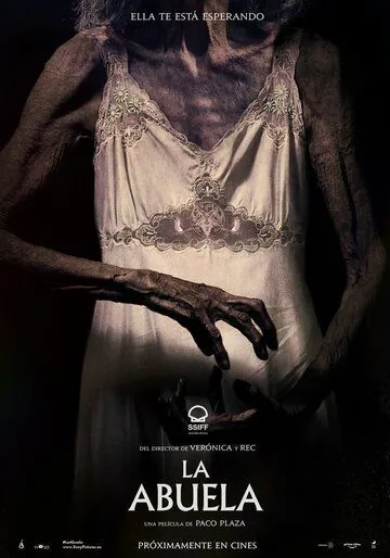 Постер: Бабушка / The Grandmother (2021)