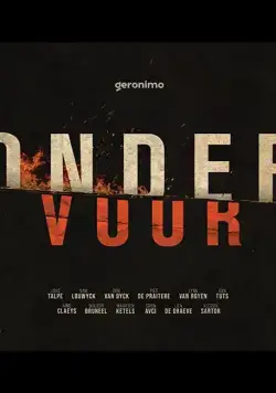 Постер: Сквозь огонь (2021)