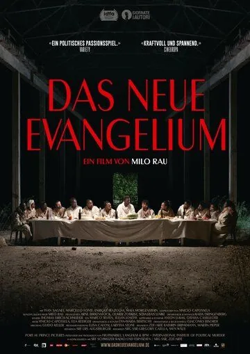 Постер: Новое Евангелие / Das Neue Evangelium (2020)