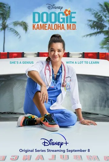 Постер: Доктор Дуги Камеалоха / Doogie Kameāloha, M.D. (2021)