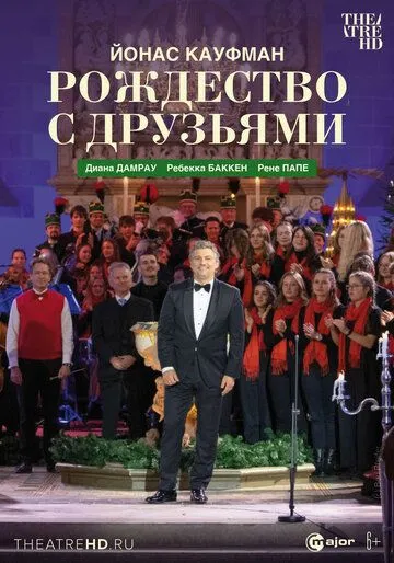 Постер: Йонас Кауфман: Рождество с друзьями (2022)