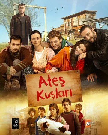 Постер: Жар-птицы / Ates Kuslari (2023)