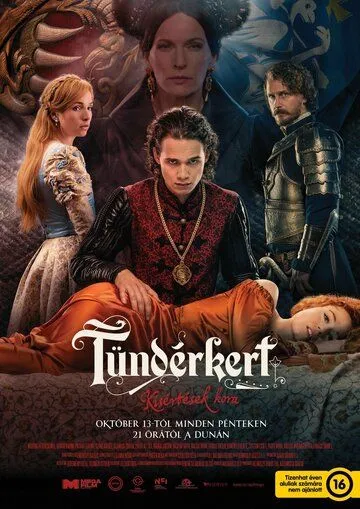 Постер: Тундеркерт / Tündérkert (2023)