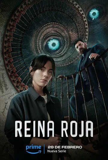 Постер: Красная королева / Reina Roja (2024)