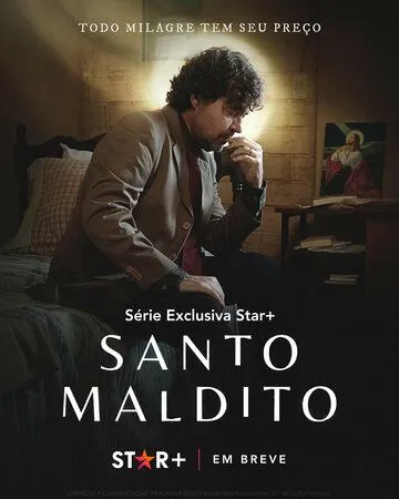 Постер: Чертов святой / The Saint (2023)