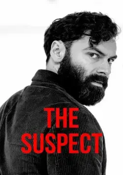 Постер: Подозреваемый / The Suspect (2022)