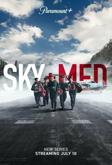 Постер: Летучие медики / SkyMed (2022)