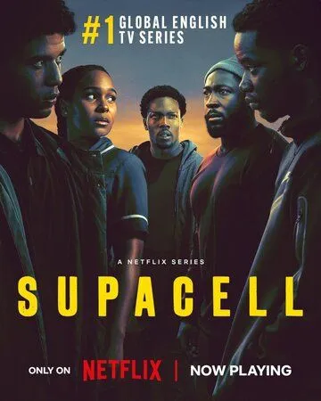 Постер: Суперген / Supacell (2024)