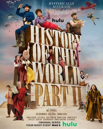 Постер: Всемирная история, часть 2 / History of the World Part 2 (2023)