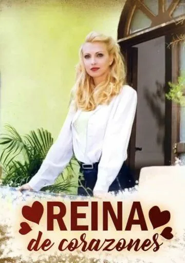 Постер: Королева сердец / Reina de corazones (1998)
