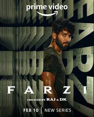 Постер: Подделки / Fakes (Farzi) (2023)