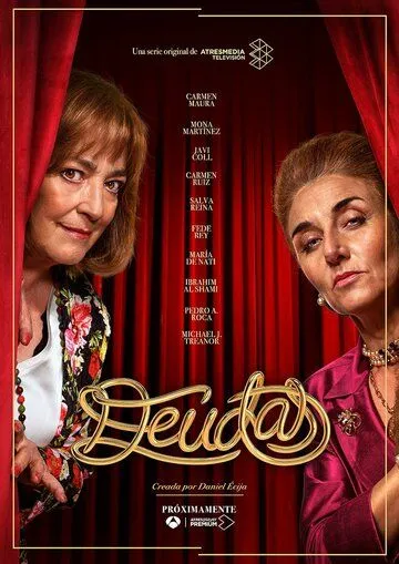 Постер: Долги / Deudas (2021)